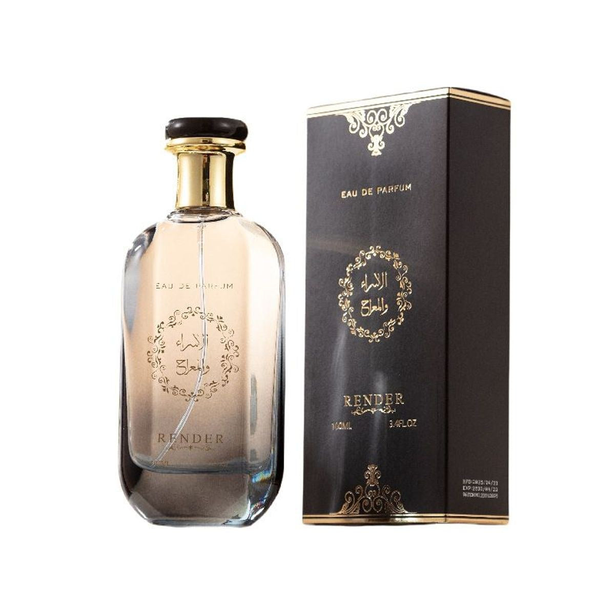 Render by JINBADI — 100ml EDP (Open Box)
