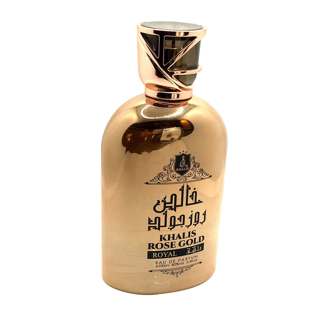 KHALIS GOLD ROYAL EDP