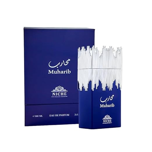 Niche Collection - Muharib by Khalis for Men - 3.4 oz EDP Spray