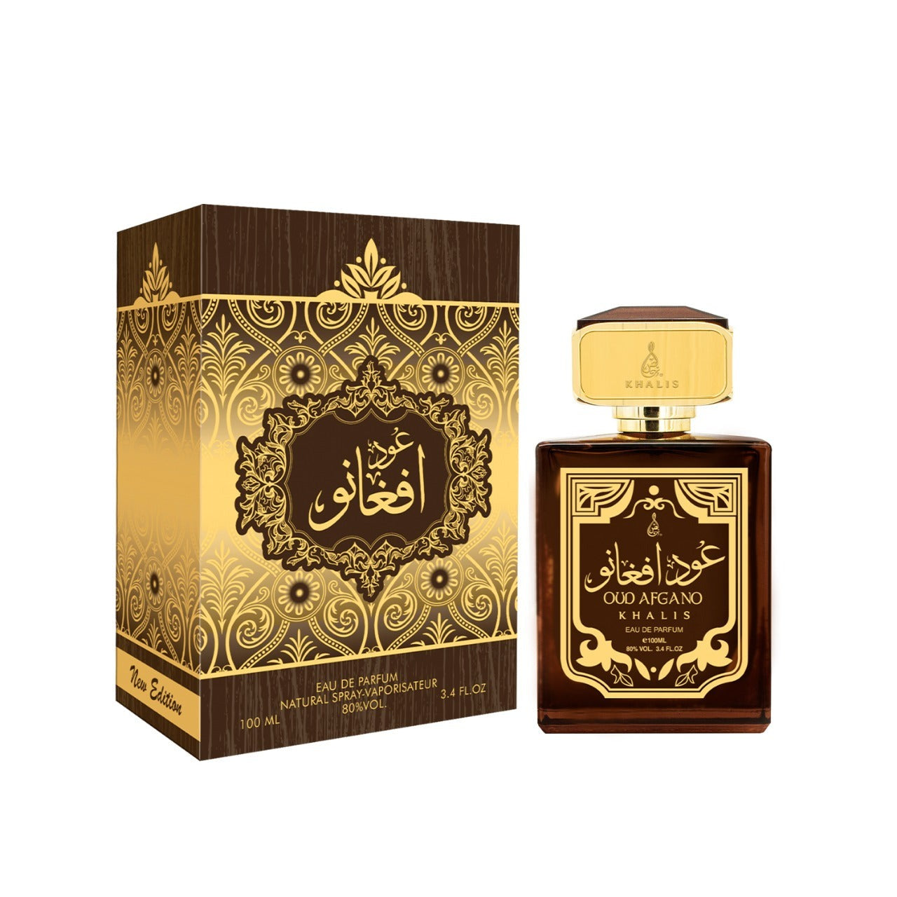 Oud Afgano EDP