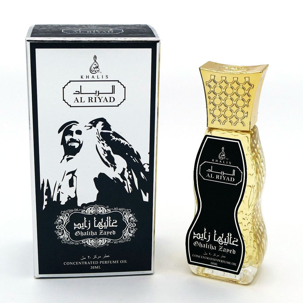 GHALIHA ZAYED OIL (Roll On)