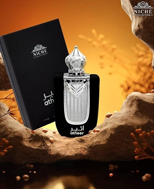 Khalis Niche Collection - Atheer for Men - 3.4 oz EDP Spray