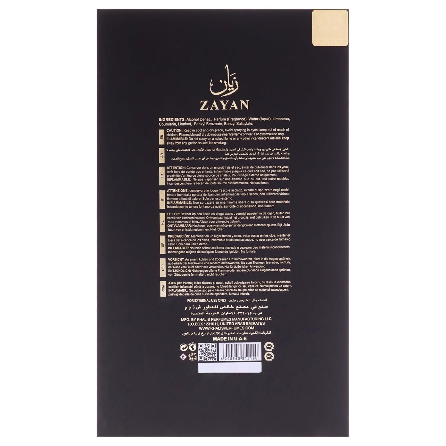 Niche Collection - Zayan by Khalis for Men - 3.4 oz EDP Spray