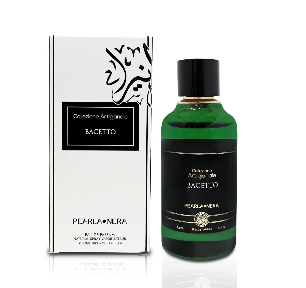 ATARAXIA Eau De Parfum Spray