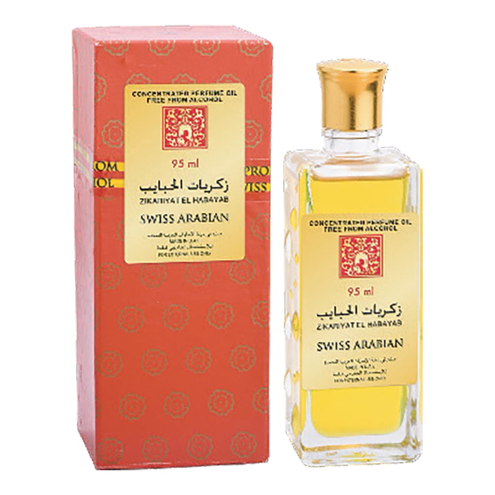 Zikariyat El Habayab ER8E CPO SA