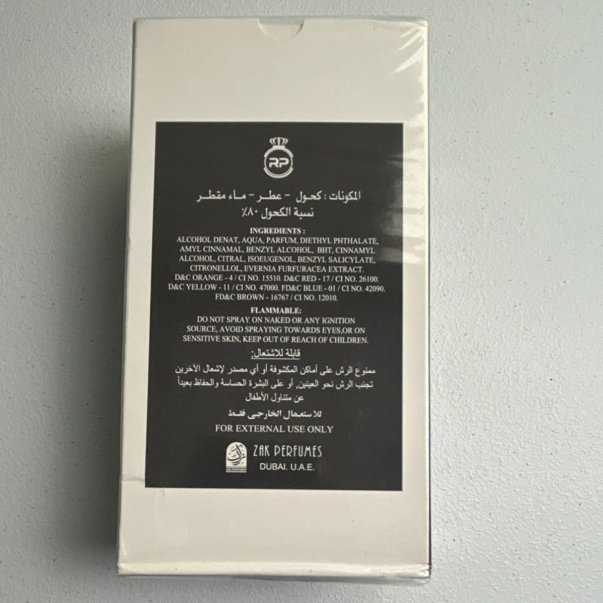 eBay box back — Zak Perfumes Dubai