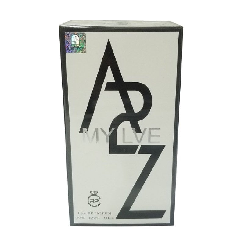 Sealed box front — A2Z MY LVE