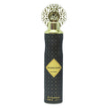 Golden Elixir Air Freshener by Nusuk, 300ml
