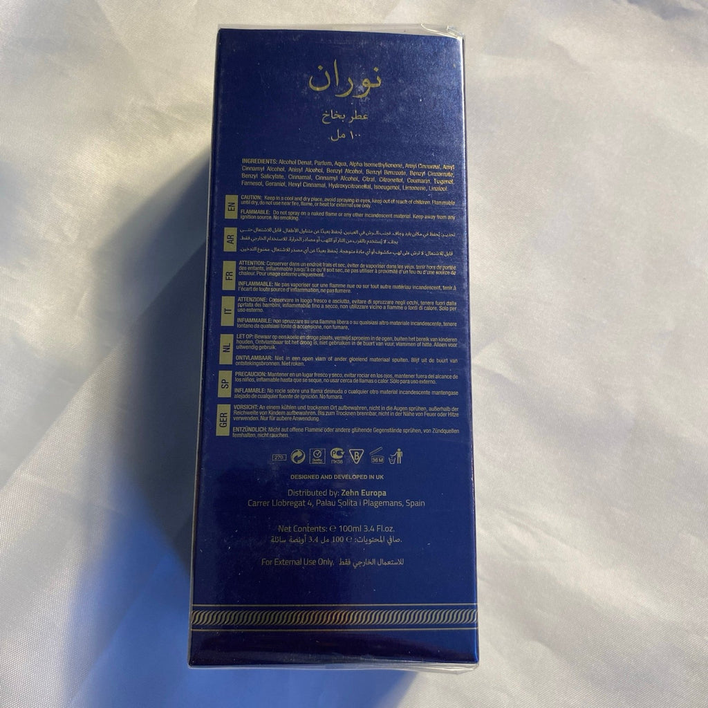 Nouran by Misqara Eau de Parfum box back with ingredients and details