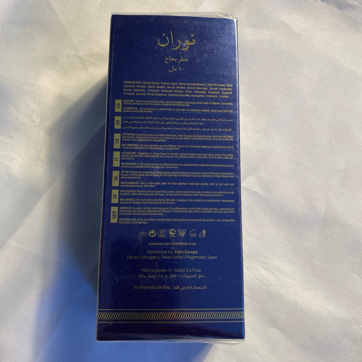 Nouran by Misqara Eau de Parfum box back with ingredients and details