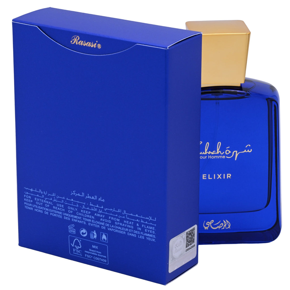 Shuhrah Pour Homme Elixir by Rasasi box back and bottle