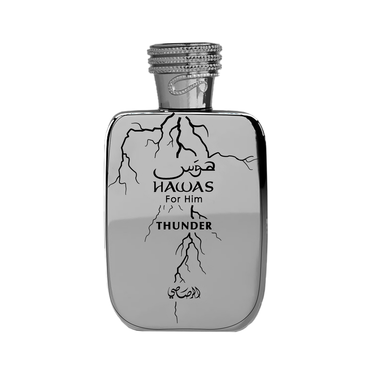 Hawas For Him Thunder by Rasasi, 100ml EDP — front view of the silver bottle with lightning-crackle design