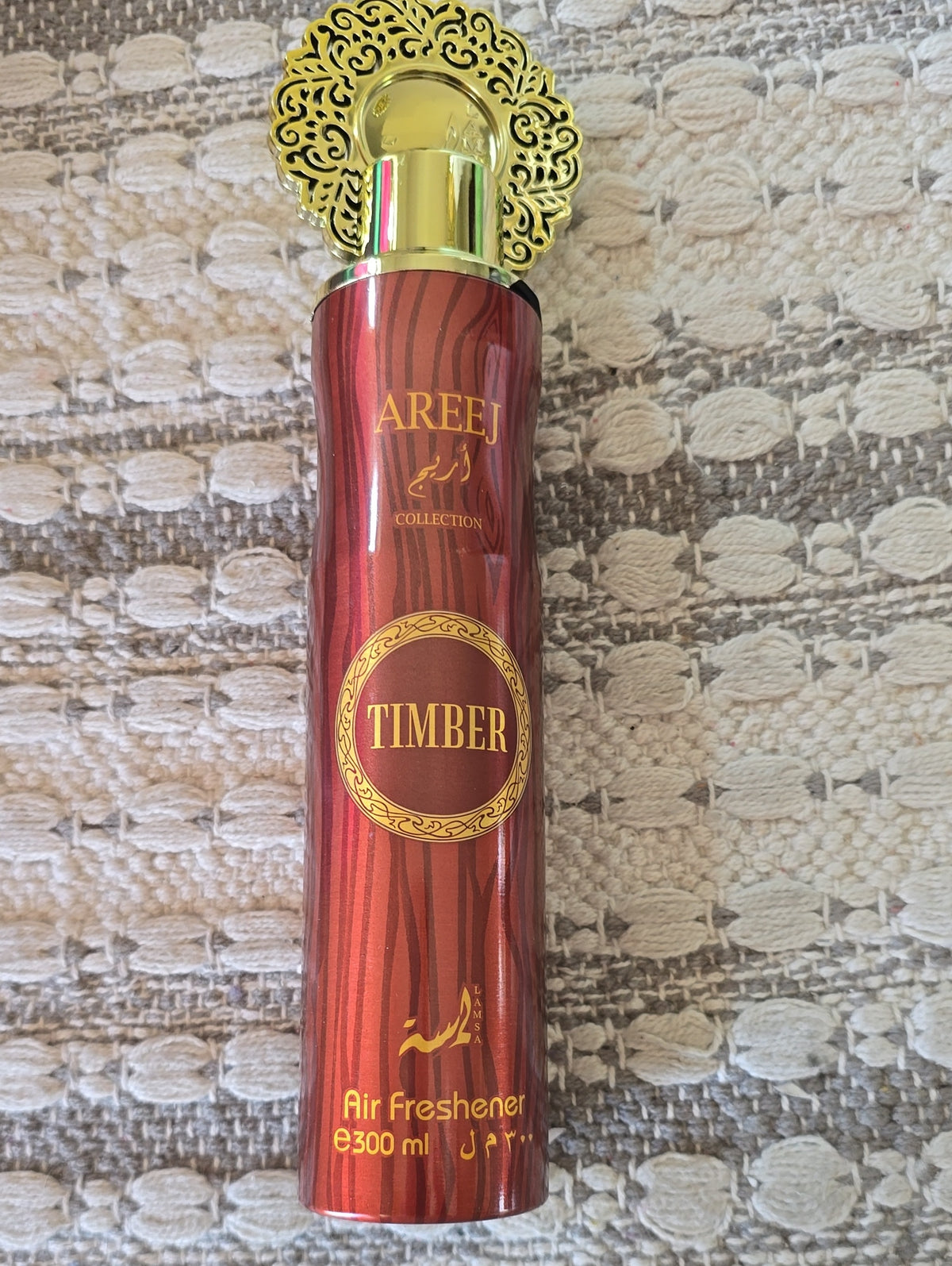 Areej Collection Timber Air Freshener 300 ml front