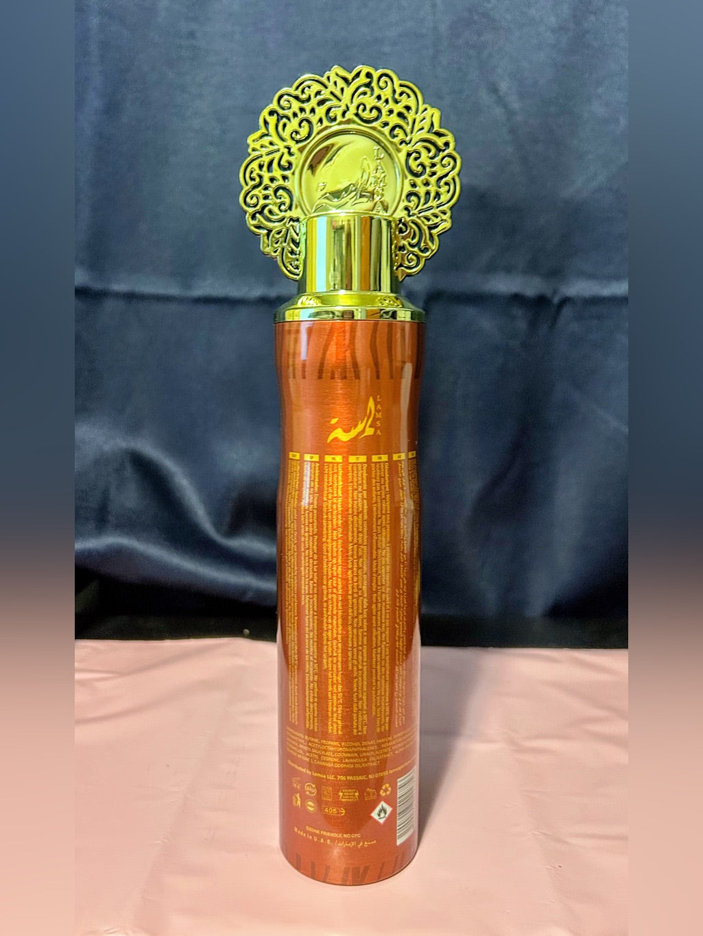Areej Collection Timber Air Freshener side view